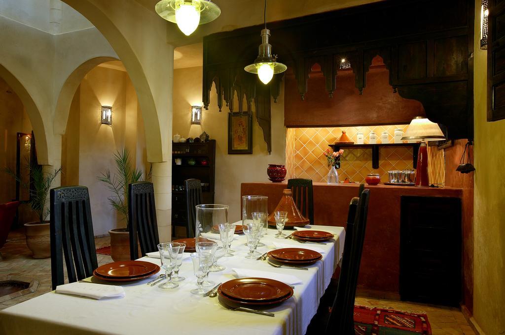 Villa Allun Essaouira Bilik gambar